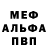 ГАШ 40% ТГК First_ UFO