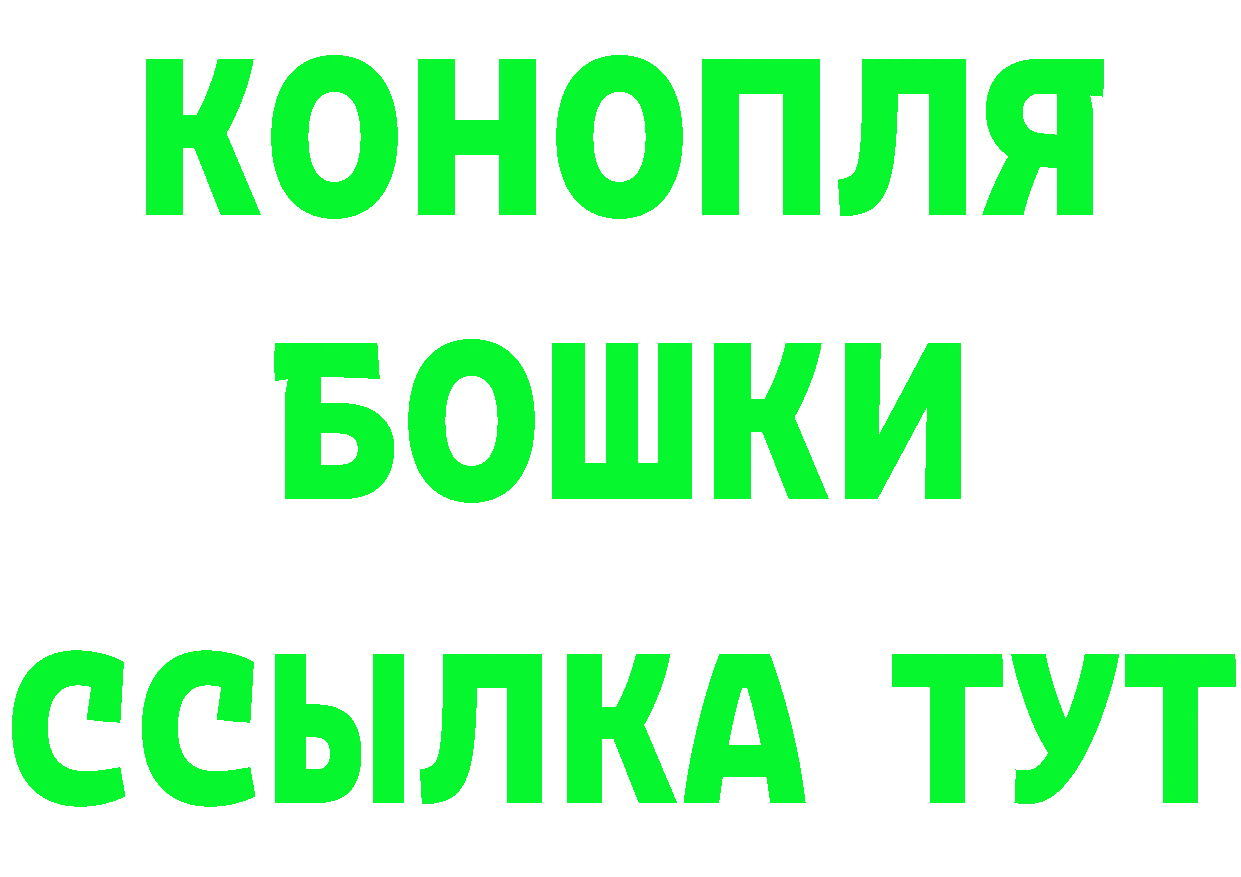 МЕТАМФЕТАМИН мет маркетплейс это ОМГ ОМГ Лихославль